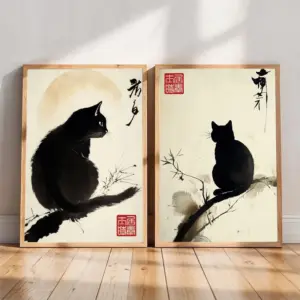 Minimalist Japanese Cat Poster Black Cat By Matsumoto Hoji, Sumi-E Woodblock Painting Canvas Print Wall Art Home Decor Cuadros