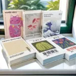 Lucky Cat Open Luxe Fake Book Storage Box Home Decor Decorative Books Interior Decoration Yayoi Kusama Ukiyoe Japanese Ornaments