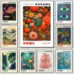 Japanese Yayoi Kusama Nature Flower Plant Art Nordic Abstract Poster Canvas Paintings Wall Art Pictures Home Decor