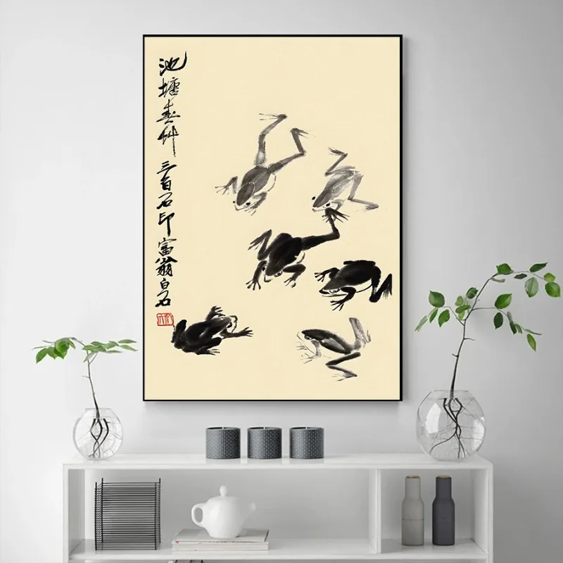 Japanese Minimalist Ink Painting Poster Cat Frog Black Cat Funny Japanese Text Canvas Art Print Living Room Home Decor Wall Art - Image 3