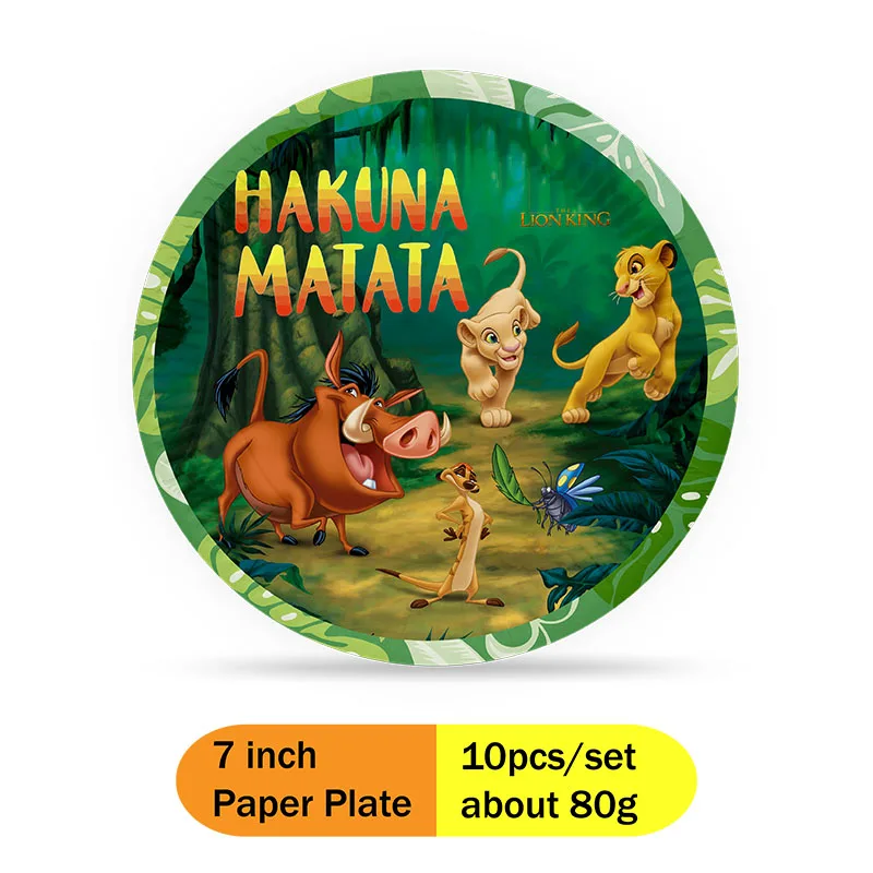 Lion King Cartoon Theme Party Decorate Happy Birthday Cake Fork Background Plate Tablecloth Baby Shower Baptism Packing - Image 3