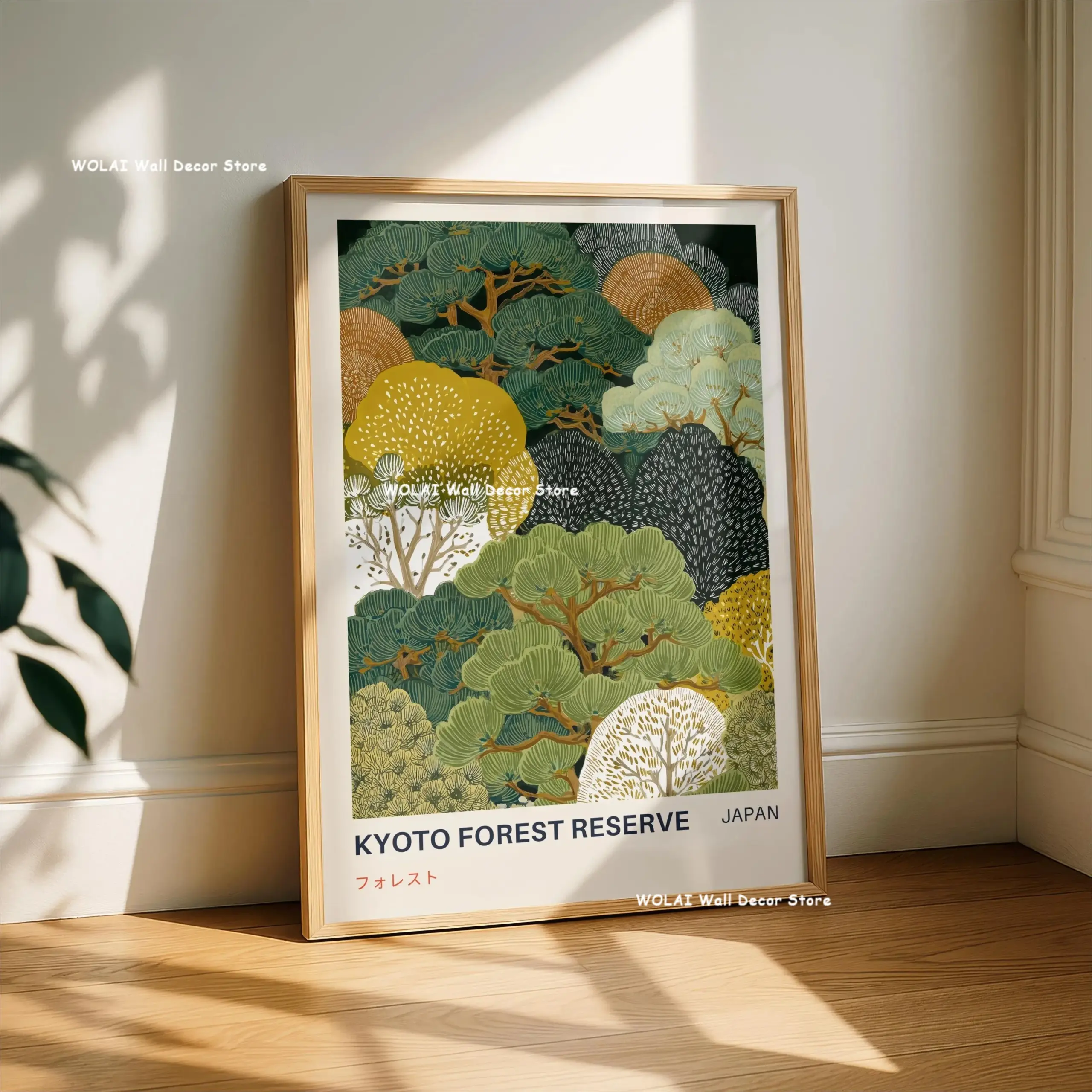 Japanese Frog &Cat Reading Bathroom Canvas Print Kyoto Forest Reserve Landscape Wall Art Poster Suitable for Modern Home Decor - Image 4