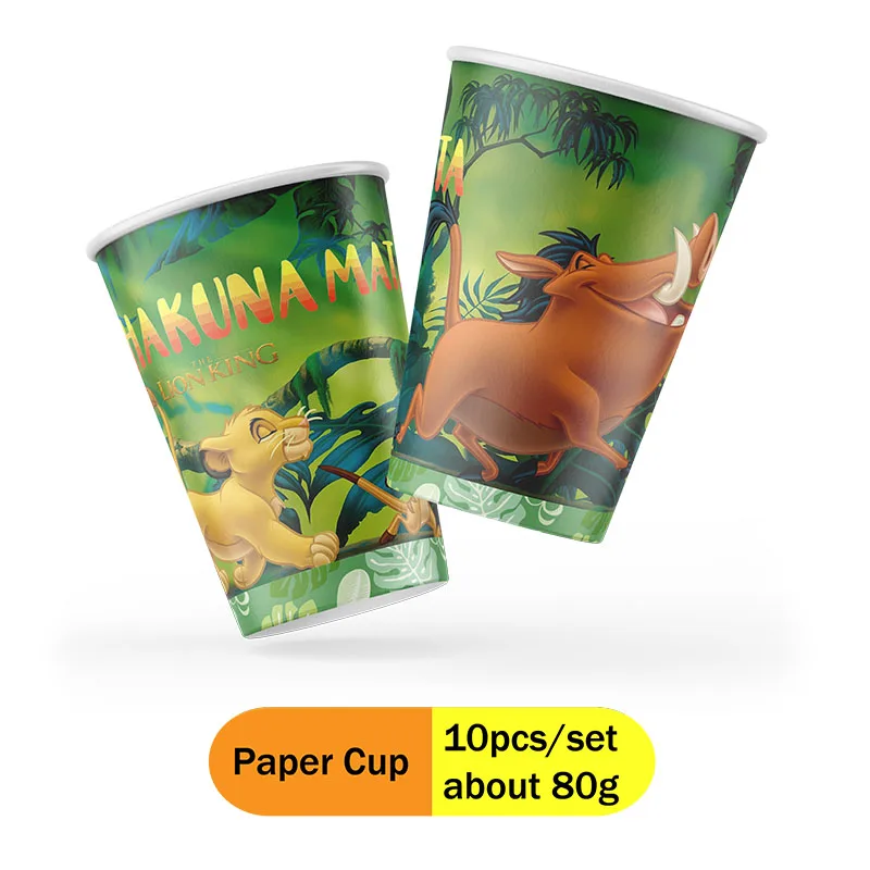 Lion King Cartoon Theme Party Decorate Happy Birthday Cake Fork Background Plate Tablecloth Baby Shower Baptism Packing - Image 2