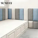 Faux Linen Wall Stickers Upholstered Anti Collision Self Adhesive Cushion Soft Decoration Panels Headboard Background Wall Decor