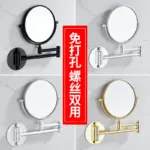 Bathroom Makeup Mirror Aluminum Black Gold Telescopic Mirror Folding Beauty Mirror Wall Hanging Double Sided Mirror Bathroom