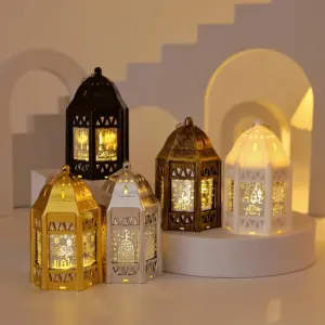 Ramadan Decorations 2026 Ramadan Lantern Eid al-Fitr Lamp Decorations Party Supplies Muslim DIY Festival Party Decorations