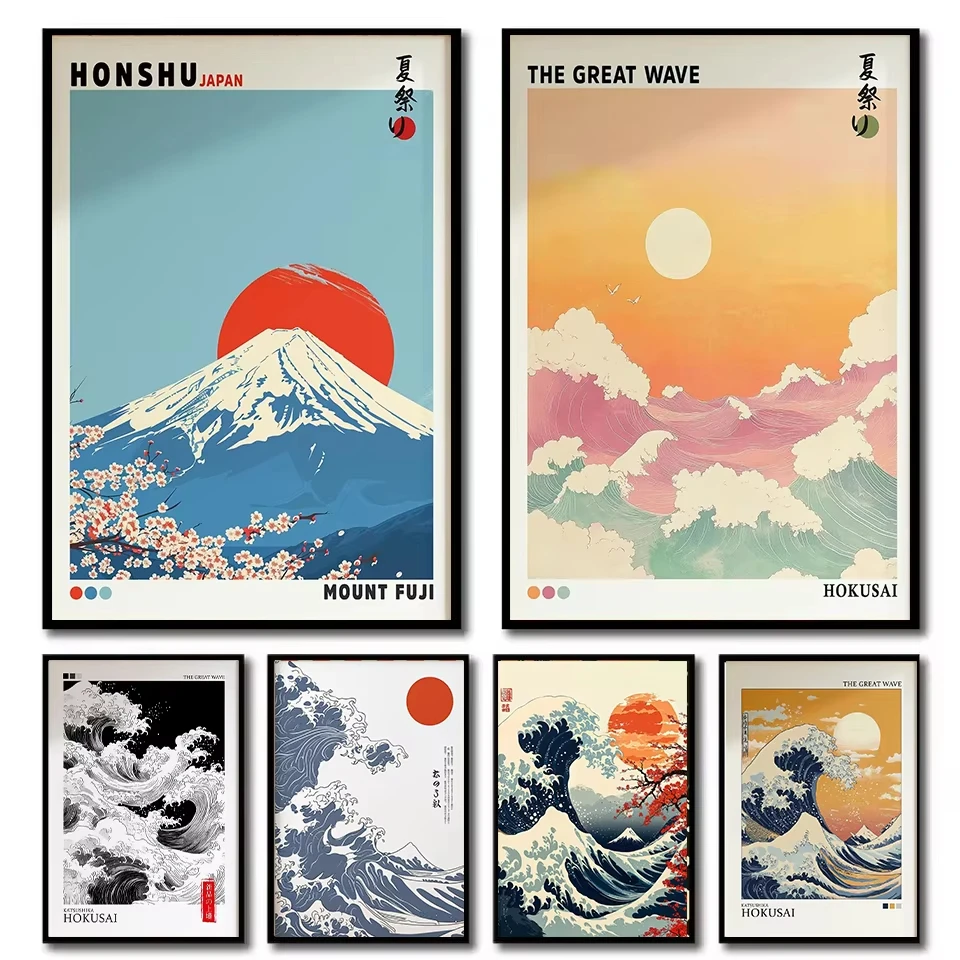 1 Wave Landscape Japanese Wall Art Poster Mount Fuji Sunrise Wave Canvas Print for Modern Living Room Home Decor poster canvas