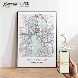 Modern Personalization Custom City Map Couple Anniversary Where We Met Wall Art Framed Print Picture Living Room Home Decor Gift