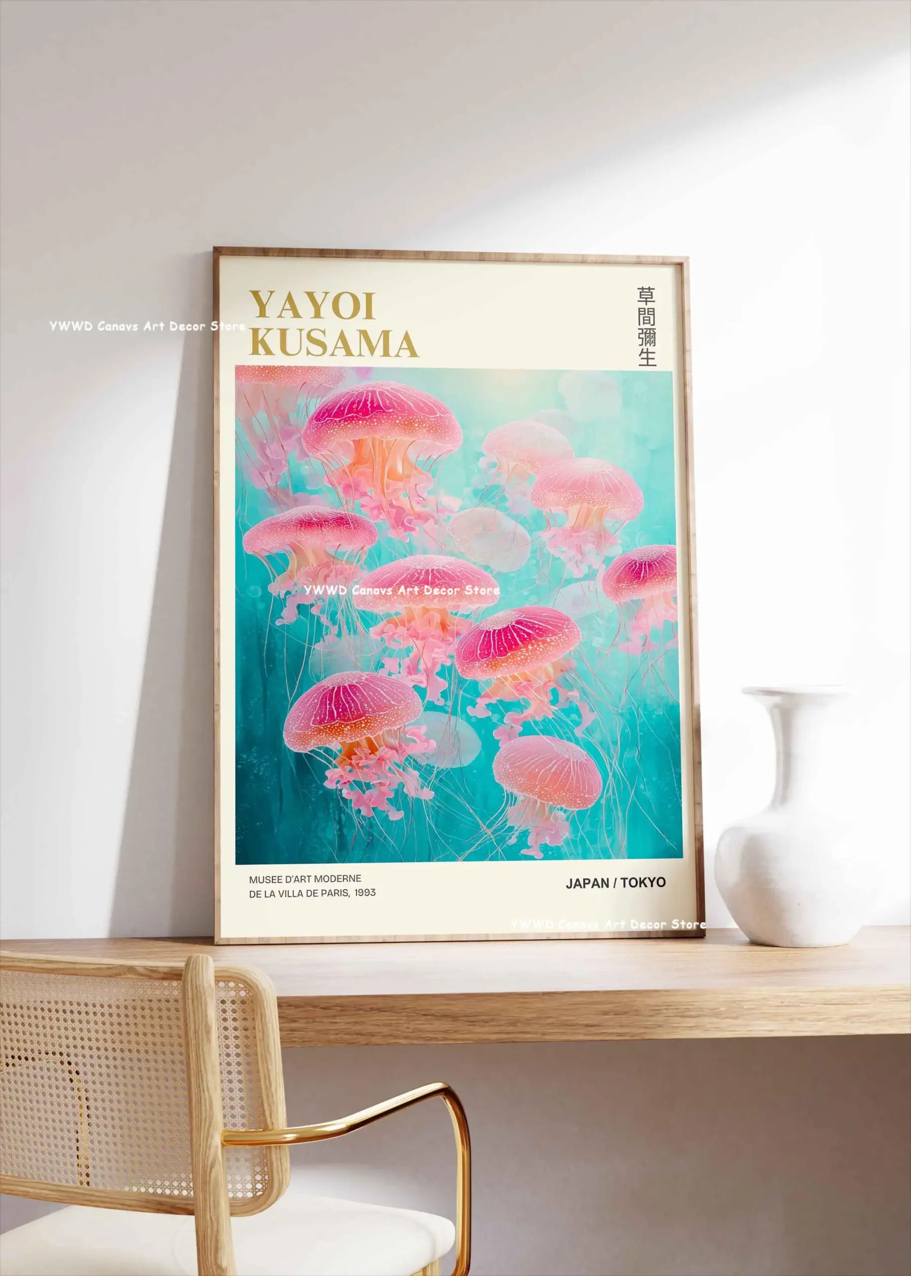 Yayoi Kusama Pink Jellyfish Canvas Poster Japan Mount Fuji Abstract Geometric Wall Art Prints Used in Modern Museum Home Decor - Image 2