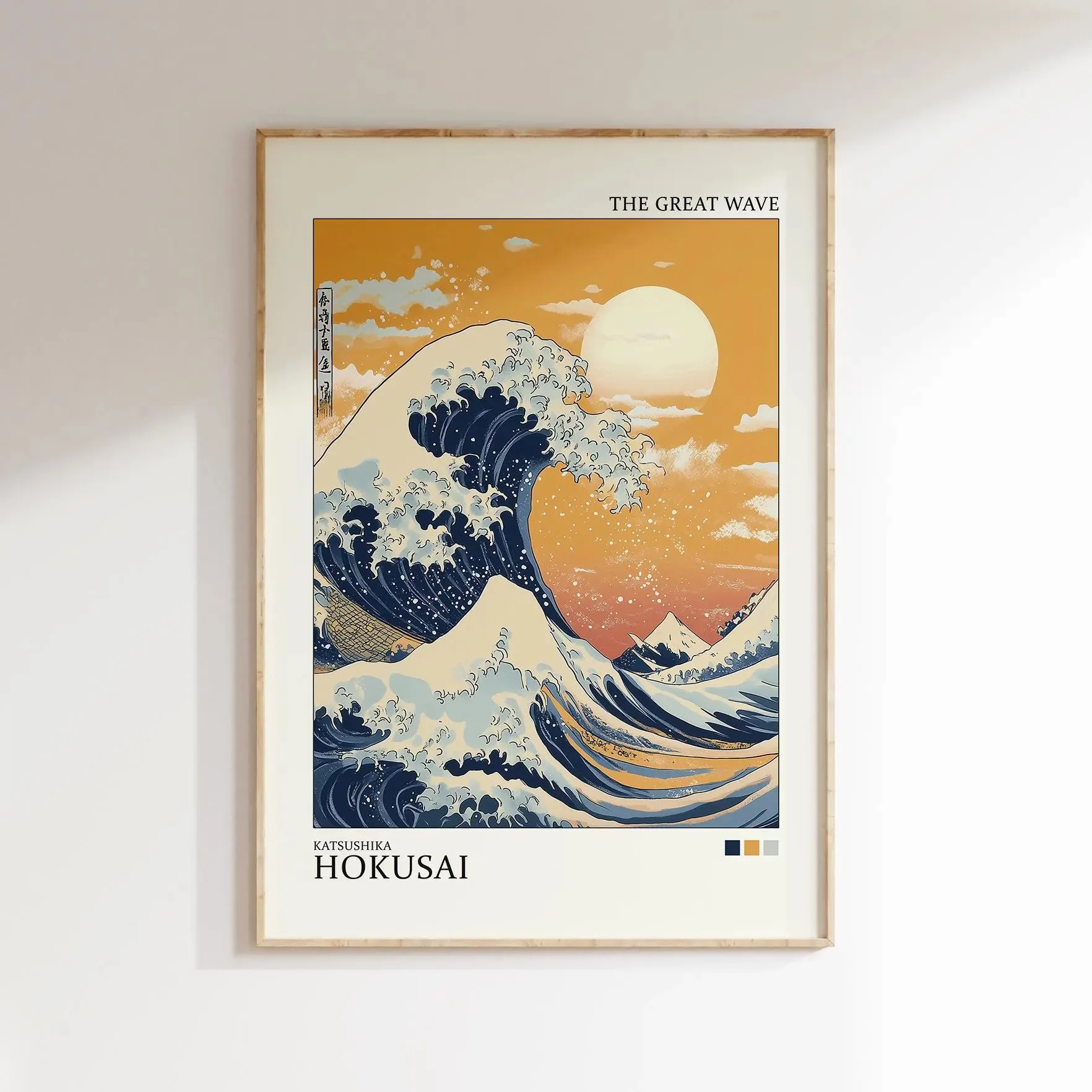 1 Wave Landscape Japanese Wall Art Poster Mount Fuji Sunrise Wave Canvas Print for Modern Living Room Home Decor poster canvas - Image 3