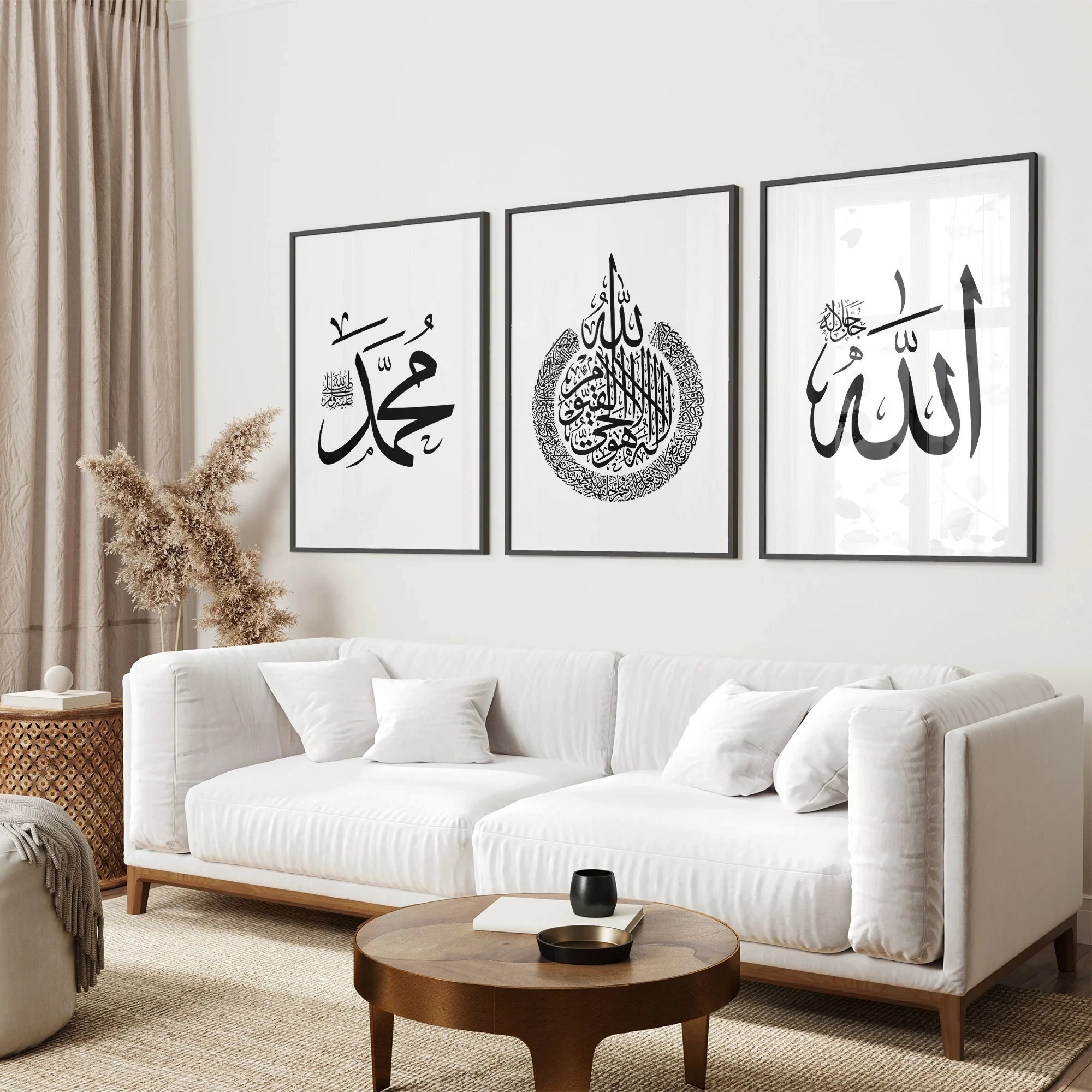 3pc Premium Black & White Islamic wall art, Allah, Ayatul Kursi Muhammad Arabic Calligraphy, Wall Art Print, Muslim Home Decor