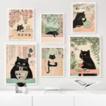 Japanese Black Cat Wall Art Poster Zen Bathroom and Food Cat Prints Minimalist Home Decor Cat Lover Gift Canvas Painting