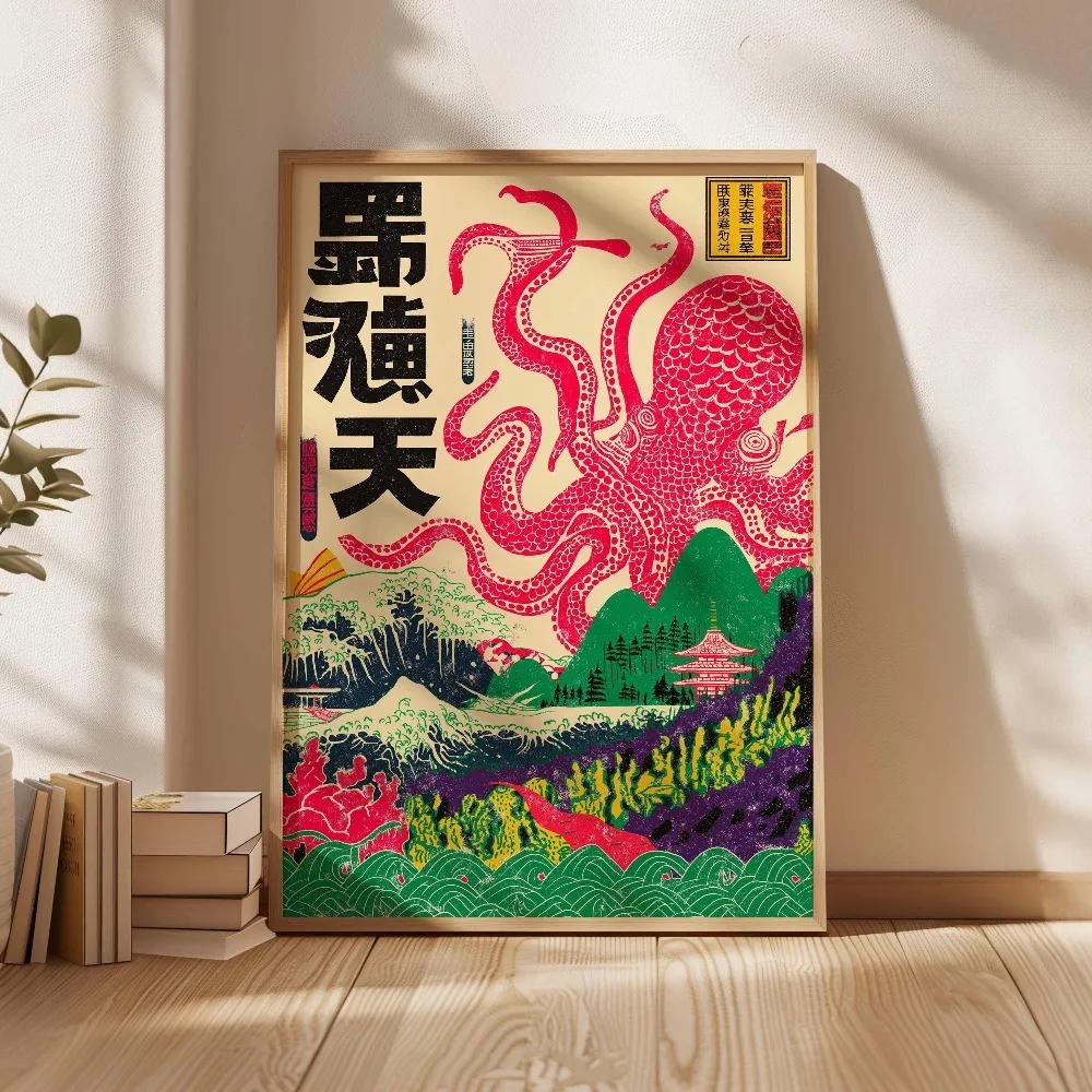 1 Frameless Japanese Tree Poster,Retro Landscape Painting,Natural Wall Art Print,Peaceful Landscape Art,Spring Flower Decoration - Image 2