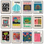 Yayoi Kusama Art Exhibition Pumpkin Flower Wall Art Poster Print Abstract Canvas Painting Suitable for Modern Room Home Decor