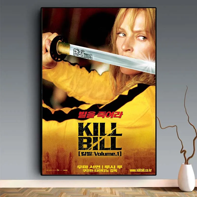 Classic Hot Movie Kill Bill Poster Film Canvas Painting Modern Wall Art Prints Bedroom Study Studio Living Room Home Decoration - Image 3