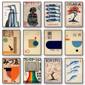 Japanese Retro Crane Canvas Print Poster Japandi Vintage Abstract Exhibition Art Prints Living Room Wall Art Home Decor Poster