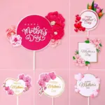 5pcs Happy Mother's Day Cake Toppers Pink Heart Flower Decoration Mothers Day Gift Birthday Party Cake Dessert Decor Supplies