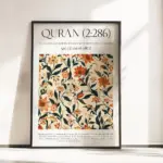 MIslamic Quran Verses, Flower Market Map Wall Art Prints Canvas Painting Poster Picture For Living Room Bedroom Home Decor Gift
