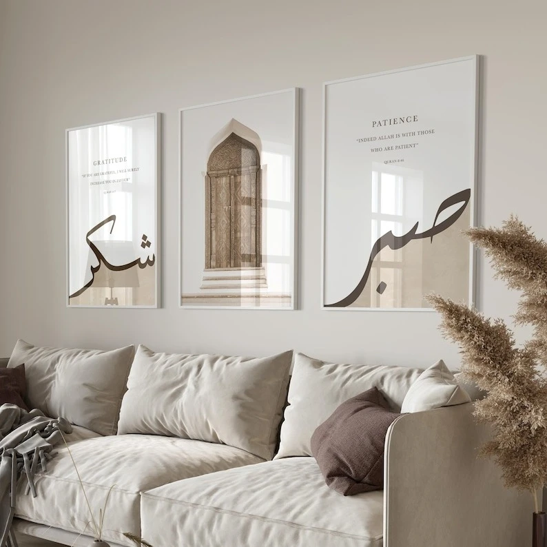 3pcs/set Ayatul Kursi Islamic Qur'an Scripture Arch Architecture Canvas Print Muslim Arabic Calligraphy Poster for Home Decor - Image 3