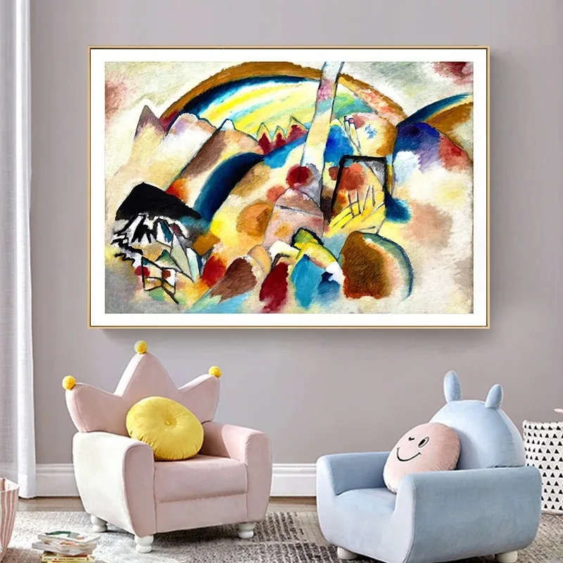 Wassily Kandinsky Geometric Decomposition Balance Retro Artwork Poster Canvas Paintings Wall Art Pictures Museum Home Decor - Image 4