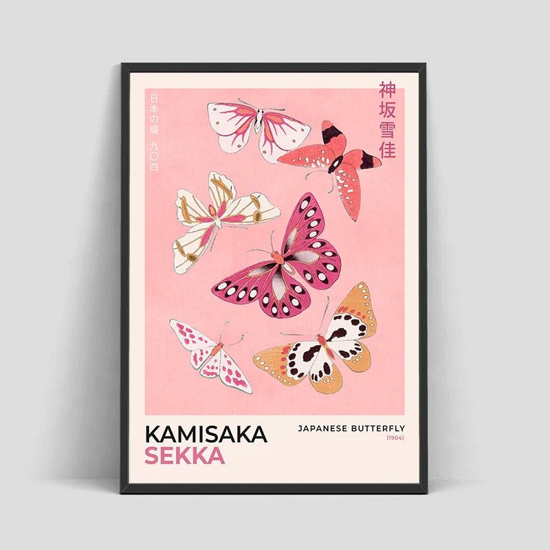 Japanese Katsushika Hokusai Exhibition Art Poster Print Ohara Canvas Art Vintage Landscape Pictures Home Decor - Image 2