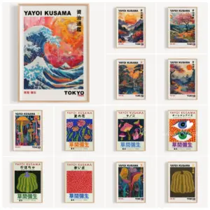 Japanese Retro Wave Yayoi Kusama Canvas Print Poster Japandi Abstract Exhibition Art Prints Living Room Wall Art Home Decor