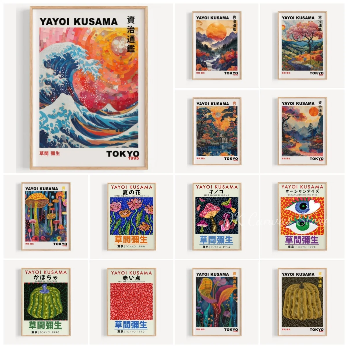 Japanese Retro Wave Yayoi Kusama Canvas Print Poster Japandi Abstract Exhibition Art Prints Living Room Wall Art Home Decor