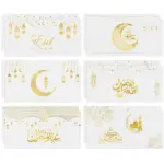 6/12Pcs Eid Mubarak Envelopes Money Gift Card Holder Ramadan Mubarak Decoration 2026 Islamic Muslim Party Invitation Supplies