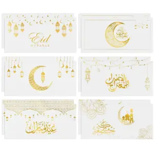 6/12Pcs Eid Mubarak Envelopes Money Gift Card Holder Ramadan Mubarak Decoration 2026 Islamic Muslim Party Invitation Supplies