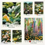 Japanses Yayoi Kusama Inspired Botanical Tokyo Museum Poster Japandi Colorful Floral Artwork Canvas Painting Wall for Home Decor