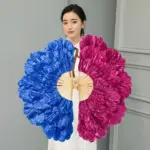 Chinese Style Peony Petal Dancing Fan Bamboo Frame Multi-layered Yangko Performance Fan Large Size Flower Folding Fan Summer