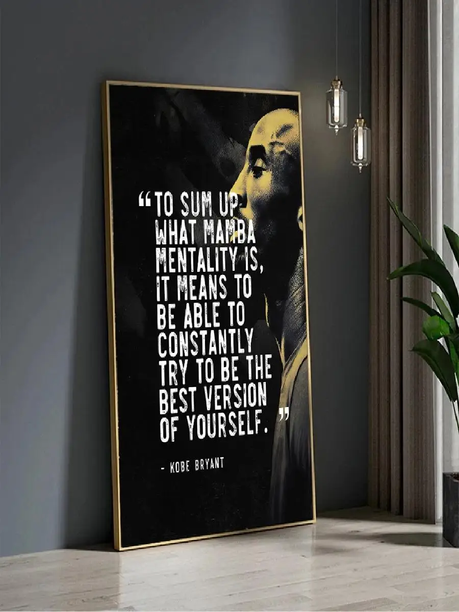 Kobe Bryant Inspirational Quote Poster Black White Canvas Print Wall Art for Home Decor Boys Bedrooms Basketball Legend - Image 2