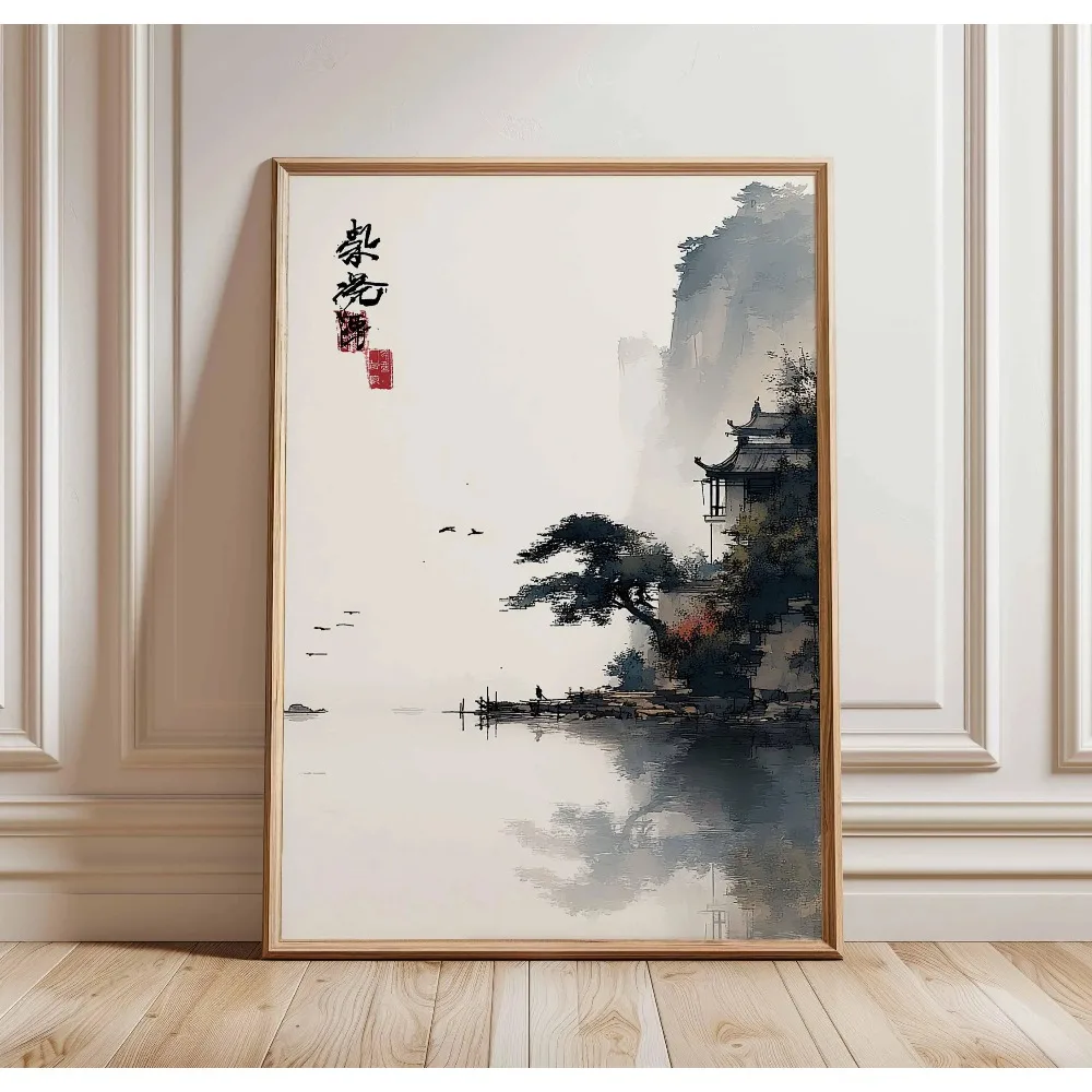 1pc Frameless Ancient Pine Tree Wall Art,Japanese Nature Poster Printing,Zen Plant Decor,Oriental Tree Painting,Calm Forest Art - Image 4