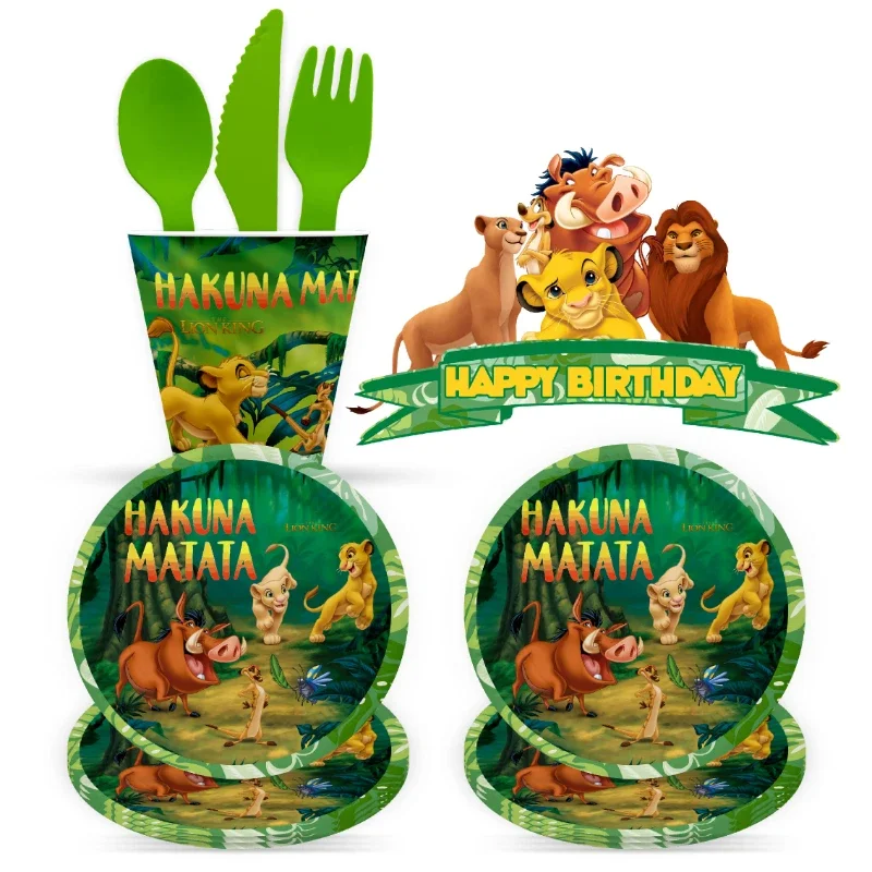 Lion King Cartoon Theme Party Decorate Happy Birthday Cake Fork Background Plate Tablecloth Baby Shower Baptism Packing