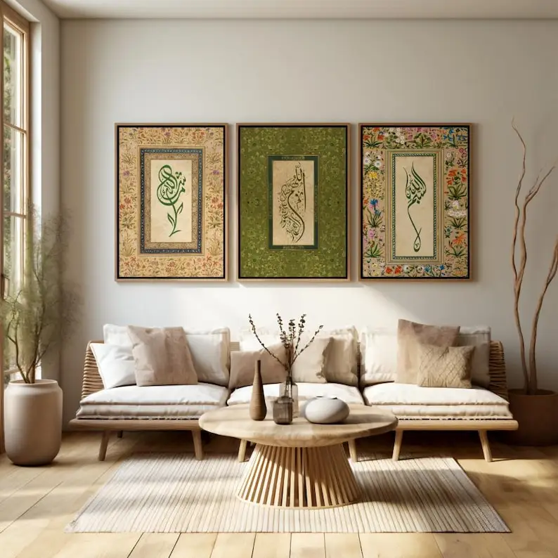 1/3pcs Islamic Muslim Arabic Calligraphy Canvas Print Bohemian Flowers Plants Wall Art Poster for Home Decor Perfect Eid Gift - Image 2