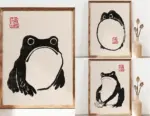 Vintage Animal Wall Art Japanese Black and White Print Pictures Home Decor Gifts Matsumoto Hoji Funny Frog Canvas Painting