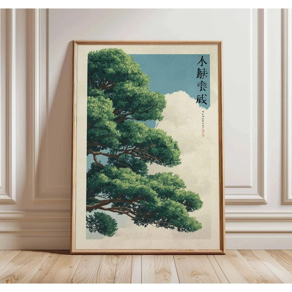 1 Frameless Japanese Tree Poster,Retro Landscape Painting,Natural Wall Art Print,Peaceful Landscape Art,Spring Flower Decoration - Image 3
