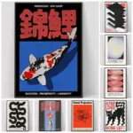 Japanese Abstract Koi Trendy Posters and Prints Classic Vintage Canvas Painting Wall Art Picture for Modern Room Home Decor