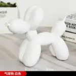 Figurine Animals Cake Art electroplating Dog Nordic Small Antiskid Statue Sculpture decorations living Dessert Mat Balloon Party