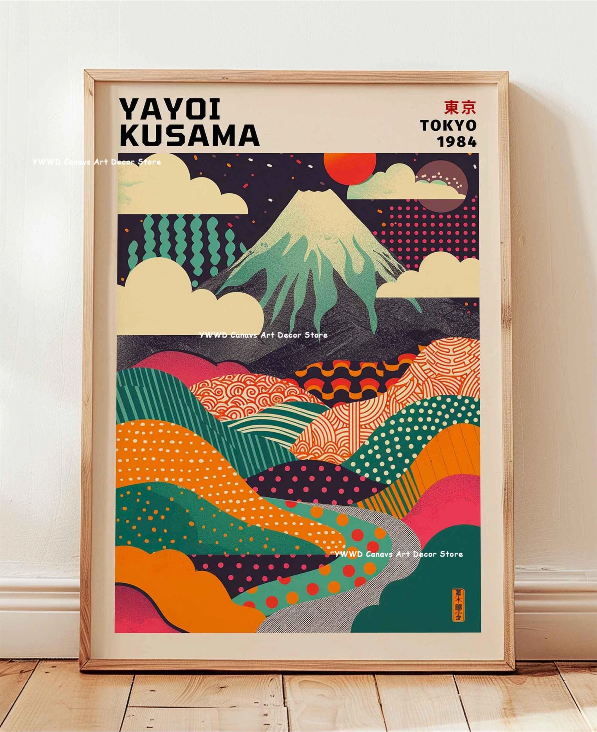 Yayoi Kusama Pink Jellyfish Canvas Poster Japan Mount Fuji Abstract Geometric Wall Art Prints Used in Modern Museum Home Decor - Image 3