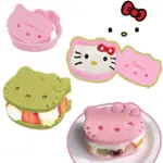Kawaii 3D Pink Hello Kitty Cookie Baking Mold Cute Cartoon Bow Cake Rice Ball Seal Baking Tool Stamping Gift