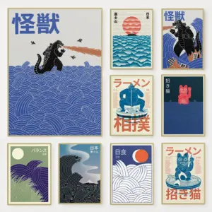 Japanese Contemporary Tokyo Artworks Poster Big Sunrise Waves Mount Fuji Monster Canvas Painting Wall Art Living Room Home Decor