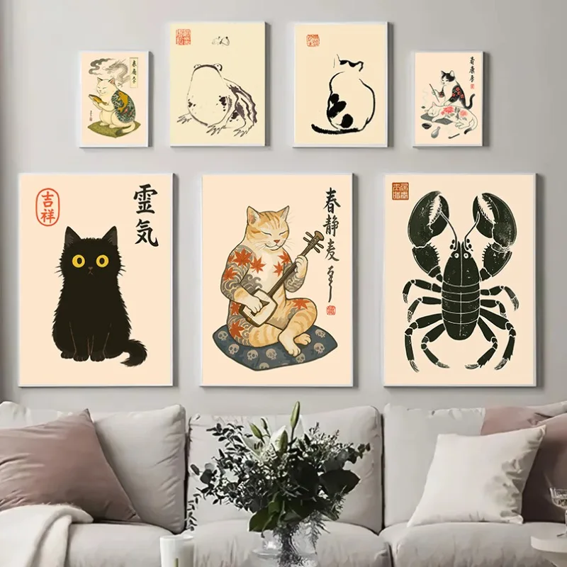 Japanese Minimalist Ink Painting Poster Cat Frog Black Cat Funny Japanese Text Canvas Art Print Living Room Home Decor Wall Art