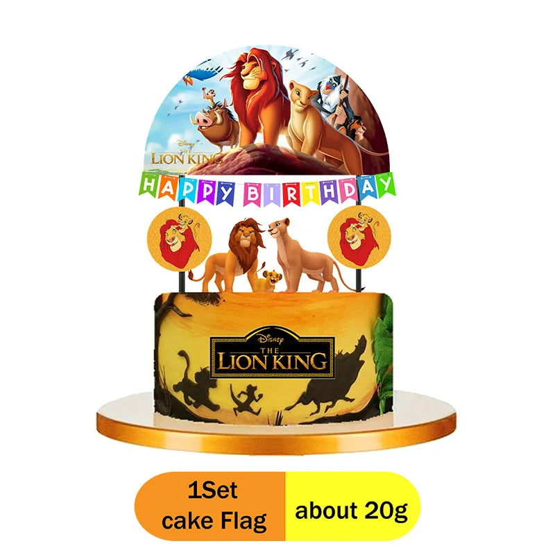 Lion King Cartoon Theme Party Decorate Happy Birthday Cake Fork Background Plate Tablecloth Baby Shower Baptism Packing - Image 6