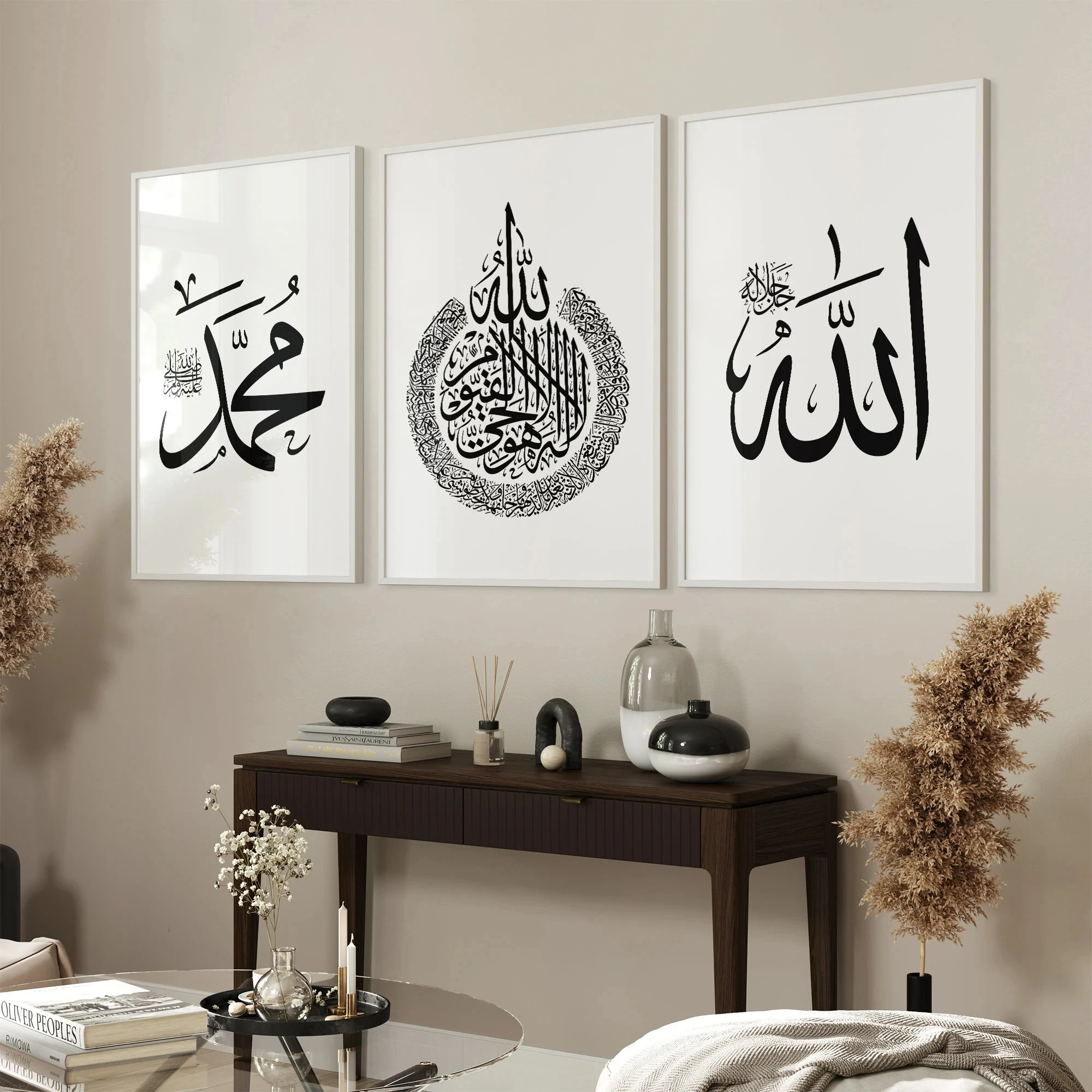 3pc Premium Black & White Islamic wall art, Allah, Ayatul Kursi Muhammad Arabic Calligraphy, Wall Art Print, Muslim Home Decor - Image 3