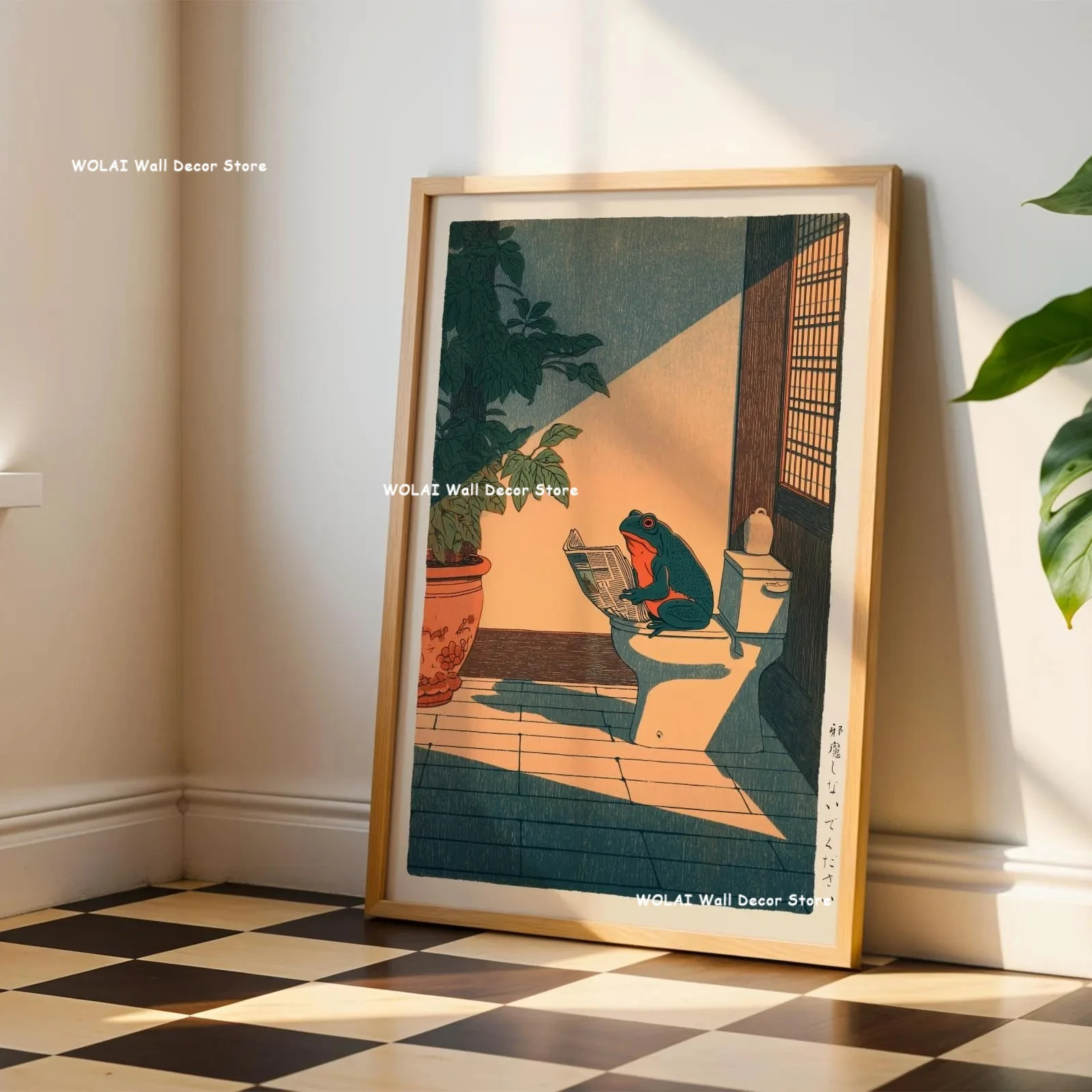 Japanese Frog &Cat Reading Bathroom Canvas Print Kyoto Forest Reserve Landscape Wall Art Poster Suitable for Modern Home Decor - Image 3