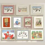 Babar The Elephant Vintage Art Babar Nursery Art Skiing Family Tree Poster Canvas Painting Wall Pictures Home Kids Room Decor