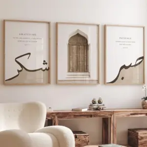 3pcs/set Ayatul Kursi Islamic Qur'an Scripture Arch Architecture Canvas Print Muslim Arabic Calligraphy Poster for Home Decor