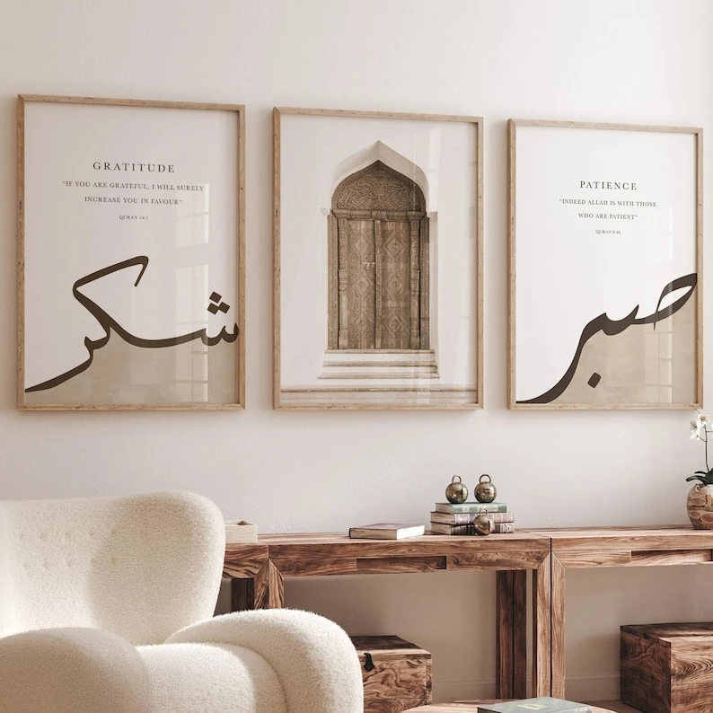 3pcs/set Ayatul Kursi Islamic Qur'an Scripture Arch Architecture Canvas Print Muslim Arabic Calligraphy Poster for Home Decor