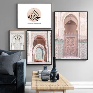Allah Islamic Morocco Door Wall Art Canvas Poster Arch Pink Door Print Kasbah Camel Nordic Animal Picture Painting Modern Decor